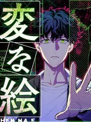 短剧《一分钟心动事务所》封面海报